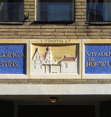 Gevelsteen_Grote_Kerkstraat_De_Hofwijck_Leeuwarden.jpg